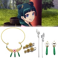 Anime The Apothecary Diaries Necklace Maomao Eunuch Halloween Fashion Woman Cosplay Accessory Gifts
