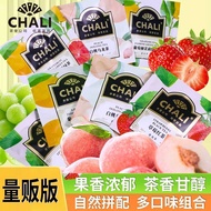 Chali Tea Bag Flower Tea Bag Tea Peach Oolong Tea Bag Tea Bag Fruit Tea Instant Tea Bag