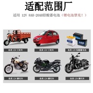 12V volt Car Small Truck Car motorcycle Battery Charger Smart Fast Charger Battery 12V volt car mini