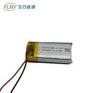 802035Polymer Battery Reading Pen Battery Xiaomi Bluetooth Earphone Charging Dock Speaker Lithium Sa