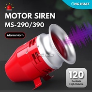 MS-390 AC 220-240V Warning Motor Siren MS390 AC 240V Industrial Motor Siren
