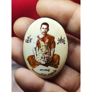 Archan Tee Lek ～ Locket Maha Setthi 63
