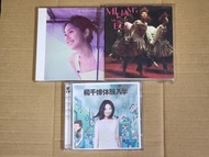 楊千嬅 Miriam Yeung CD
