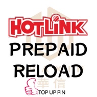 Hotlink / Maxis Prepaid Topup Pin