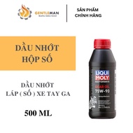 LIQUIMOLY GEAR OIL 75W90 - HIGH QUALITY SCOOTER GEAR OIL, GEARBOX OIL CAPACITY 500 ML