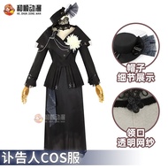 Heshun Reverse:1999 cos Necrologist cosplay Full set of black daily clothing for women