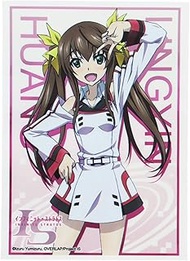 Bushiroad " Sleeve Collection Hg Vol.510 Is (Infinite Stratos) Huang Lingyin Part.2 Mtg Wow Tcg Ccg