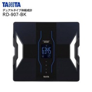 日本製 Rd-907 Tanita 智能脂肪磅 日版 RD-953 innerscan dual 體脂磅 藍牙連手機 電子磅  SMART Body Composition Scale