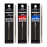 三菱 uni Jetstream  Prime 筆芯 SXR-200 藍 黑 紅 0.5 ＆ 0.7mm