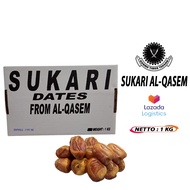 KURMA/SUKARI/KURMA SUKARI/KURMA RAJA 1KG/BERAT ISI KURMA 1KG