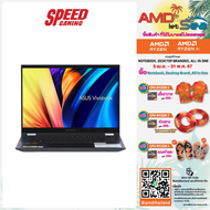 ASUS VIVOBOOK S 14 FLIP TN3402YA-LZ586WS NOTEBOOK 2 IN 1 (โน้ตบุ๊ค) 14" AMD Ryzen™ 5 7530U / By Speed Gaming