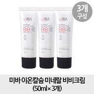 [1+1+1] MIBA Ion Calcium Mineral BB Cream 50ml
