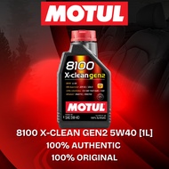 🚗MOTUL 8100 X CLEAN GEN2 5W40 1L