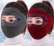 หน้ากากป้องกันฝุ่น,หน้ากากแว่นตาฤดูหนาว,ป้องกันหมอก,ป้องกันลม,ป้องกันหู,ระบายอากาศได้,แมสกันฝุ่น,PM2.5,Mask
