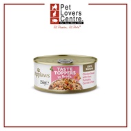 (24 qty) Applaws Taste Toppers Chicken Breast With Ham And Vegetables In Broth 156g