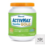 Nova Activmax Gold Vanilla 850G