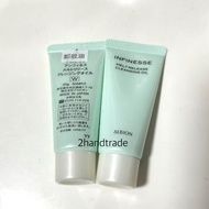Albion 缷妝油 infinesse melt release cleansing oil 20g