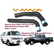 Radiator Hose Upper and Lower Mitsubishi L300 4D56 4D55 L200 4D56 and 4D56 Turbo 1986 to 1996 Diesel