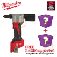 🍒milwaukee🍒 spanar box tool set Milwaukee M12 BPRT-0 Sub Compact Rivet Gun(Solo) - [Limited Offer]