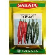 Benih Cili Besar F1 Hybrid 461 Sekata 10g/paket