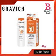 (กันแดด) 40g. กราวิช Gravich Invis Suncap Ultra Light Sunscreen SPF50+ PA++++ นวัตกรรมกันแดดแคปซูล