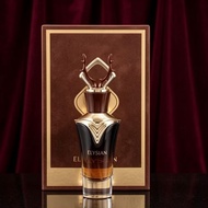 FRENCH AVENUE Elysian & Elysian Onyx EDP Dubai Arabic Perfume Minyak Wangi