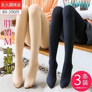 120D天鹅绒春秋款连裤袜中厚丝袜女防勾丝光腿神器打底裤连体袜120D Velvet Spring and Autumn Pantyhose Medium Thick laichedui441.sg2