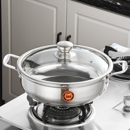 Hot Pot Baheli Hot Pot Thickened Manufacturer 304 Dedicated Non-Stick Yuri Wholesale Stainless Steel