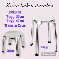 Stainless Steel Meatball Chair, Multipurpose Cafe Bench, Stainless Steel Bench