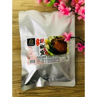 Ginger Pepper Cod Fish