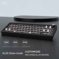 HJS AL65 V2 65%客製化機械鍵盤 國際6063鋁合金CNC切割機身 150目陽極氧化處理 線性手感 HiFi麻將打字聲 全鍵無衝 全鍵熱插拔 支持宏編程改鍵 66鍵+音量旋鈕 Type-C