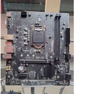 MSI H510M-B LGA 1200 Motherboard