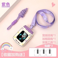 Little Genius Phone Watch Strap Z9/Z8/Q2A/Z5 Children Halterneck D2/Y05/Q1C/D1S Cute Accessories