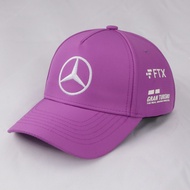 Mercedes Benz Purple AMG f1 Baseball Cap