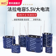 Ferra Capacitor 5.5V 0.47 F 0.22/1/1.5/2/4/5/10F Combined Super Capacitor