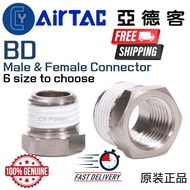AirTAC SUS304 BD Male & Female Connector PT1/8 1/4  3/8 1/2 Nipple Reducing Nipple Thread Connector