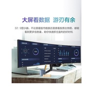 49 Inch 5K 144hz Screen，Super Wide 32:9，Curved Surface ACTAP Screen，40 Inch Desktop Computer Height 