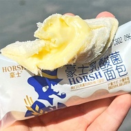 Thùng 1kg Bánh Sữa Chua Ông Già Horsh B05 - BeeGin Food