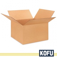 50x50x30 - SWR Cardboard box/ packing/ box/ box/ Cardboard/