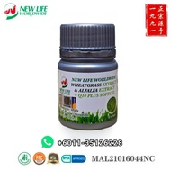 New Life Wheatgrass & Alfalfa Extract + Q10 小麦草与苜蓿芽120 Softgels