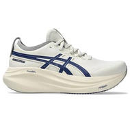 GEL-NIMBUS 27 Men's Running Shoes HQWZ 7E17