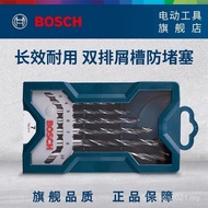 Woodworking 10mm77 Drill Bit/43// Bosch 6 Set Hole Saw Mini/5/8/NXKS