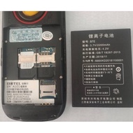 BTE BTE A101 Fumeilai Mobile Phone Battery BTE/668 Customized Electric Board 2200mAh