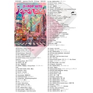 Pendrive USB Mp3 Japanese J-Pop Hits Song Music B049 D5