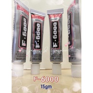 Fabric Glue / Fabric Gum / Gam Baju F6000 - 15gm