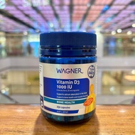 💥現金價💥 Wagner Vitamin D3 1000IU 維他命D3 250粒