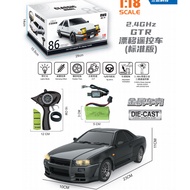 LD1899 1/18 rc drift car GTR R34 Metal Alloy Body Shell Full proportional control Remote Control Car