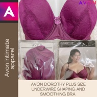 NEW Avon Dorothy underwire shaping and smoothing plus size bra