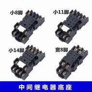 Hequan IDEC Korean Small Intermediate Relay Base RH2B-U RY4S-U RM2S-U 8 Pins 14 Pins 8PHZ