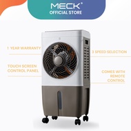 MECK TOUCH SCREEN AIR COOLER 10L